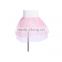 Fast delivery Hot Pink Fluffy Tulle Skirt Girl fluffy tutu skirt for for 3-year old girl