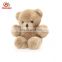 10cm custom brown small size stuffed animal plush teddy bear toy