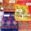 Swaali Made In India George & Wrapper 2016 Design 7