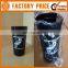 Disposable Logo Printing Plastic Beer Cup