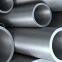 Stainless Steel Pipe