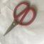 spark proof hand tools Be-Copper,Al-Bronze cutting shears 6