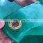 Greenhouse Sun Shade Netting/ Agricultural shade cloth
