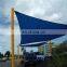 Big 20'x20'x20' oversized triangle garden patio sun sail shade color desert sand
