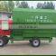 dairy farm horizontal and fixed cattle feed mixer