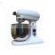 Home use mini 7kg dough mixer machine for sale