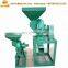 Small corn milling machine, commercial grain grinder , corn grinder machine