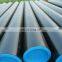 aisi 4130 steel pipe/alloy seamless steel pipe