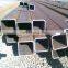 1x1 square steel tubing