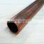 Thick Wall Large Diameter Copper Pipe Price