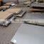 astm a240 tp 317l stainless steel sheet/plate