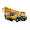 Chinese 70 Ton QY70K Truck Crane For Sale