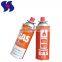 220g~250g Butane Gas Aerosol Can with Valve and Cap