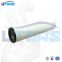UTERS FILTER replace of PARKER natural gas coalescing  filter element PSFG-336-M1C-00EB