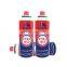 China aerosol container 220g and camping gas cartridge 220g