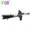 IFOB Factory Price Shock Absorber Tokico For Nissan Narava Maxima Pioneer Patrol Sunny Tiida X-Trail Xterra Teana Primera