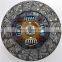 ISD086U 8973771490 4HF1 4HG1 300mm Clutch Disc