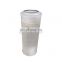 Replacement  oil filter cartridges HC8314FCN39H industrial hydraulic oil  filter for oil purifier filtration system