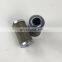 EPE filter 2.0013G25-A00-0-P replace 2.0004H10XL-A00-0-V, 2.0008G60A000P, EPE oil filter 2.0013G25-A00-0-P, 10040P10A000P