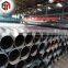 Cheapest precision steel pipe