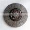 High Quality Great Price Clutch Plate Pressure Plate For FOTON