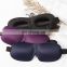 Amazon Hot Sale Low MOQ Fast Shipping Cheap Price Good Quality Sleeping Silk Blindfold Eye Mask Molded