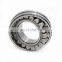 China manufacturer  22232E bearing 160*290*80 china manufacturer directory