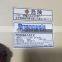 MSD8A1A1X   Servo driver