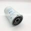 Spin-on Excavator Engine Oil Filter Element P550848