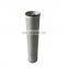OEM 852754MIC25 hydraulic filter, hydraulic oil filtering system filter cartridge, hydraulic oil filter strainer