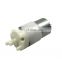 3.6 W Steel Water Pump Mini Peristaltic Pump Precision Bearing Micro Diaphragm Pump For Teeth Instrument