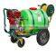Own engine trolloy community garden air disinfection fogging spray machine
