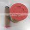 Excavator engine air filter cartridge AF26399