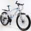 Hot sale 26 inch 7 speed one set wheel MTB mountain bike for men