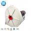 Heavy Duty Stand Fan High Velocity Fan 20 High Pressure Centrifugal Fan