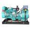 Brand new made in China 50kva 60kva 75kva 85kva 88kva marine generator set