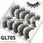 Magnetic False Eyelashes Custom Eyelash Magnetic Box 3d Mink Magnetic Eyelashes with Eyeliner Private Label