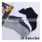 10 Pairs/Lot 2020 Mens Cotton Socks New Style Black Business Men Socks Breathable Autumn Winter For Male Pairs/Lot 2020 Mens New