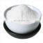 Food Ingredients Sweetener Maltodextrin