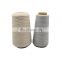 20s/2 Poly-Ploy core spun yarn Polyester yarn high strength  manufacture