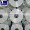 Hot sale 150D/48F Negative ion Fiber ECDP DTY (Network) Polyester Yarn