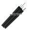 1-12 Core GJYXCH Outdoor FTTH Drop Cable With LSZH Jacket