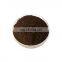 Maqui Berry Extract Powder for health function usage food