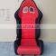 JBR 1018 Series Car Chairs New Racing Sport Style Auto Car Seat