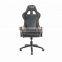 JBR 2012BK New Design High Quality Black PVC Leather Office Gaming Chair