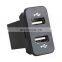 Dual USB mobile phone charger indicator light car charger special original car parking space modification accessories