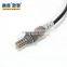 MHK500960 	Rear Oxygen Sensor   	For  	Land Rover Range Rover 3