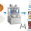 Multi Station Dishwasher Tablet Press Compression Machine 125000pcs/h