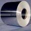 SS 201 Stainless Steel Circle Manufacturer In China In Steel Coils