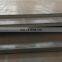 ASTM A36 S235 S275 S295 S355 s275jr цена холоднокатаной стальной пластины MS из углеродистой стали